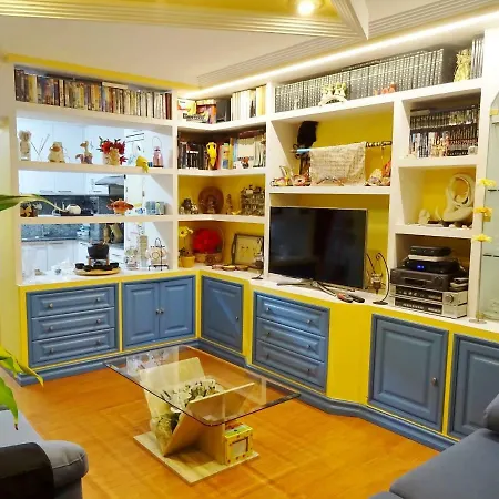 Apartament Centro Y Playa *